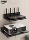 2 Pcs Wireless Wifi Router Shelf Storage Racks&iuml;&frac14;&OElig;Wall Mounted Projector Shelf&iuml;&frac14;&OElig; Floating Wall Shelf Holder&iuml;&frac14;&OElig;Durable and Sturdy, No Need to Drill Holes&iuml;&frac14;&OElig;for Router, Mini Projector, TV Box, Speaker