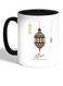Ramadan Kareem Printed Coffee Mug (Black)