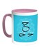 Arabic Letter H Printed Coffee Mug Blue/White/Pink 11ounce