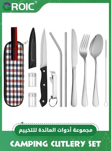 10 PCS Portable Travel Reusable Utensils Silverware with Case, Camping Cutlery set, Chopsticks and Straw Flatware, Stainless steel Utensil set Silver