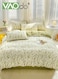 4PCS Comforter Set, All Season Luxury Bedding Set, with Comforters, Sheets, Pillowcases Duvet Cover Set