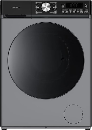 7 KG Front Load Washing Machine With BLDC Inverter Motor, 1400 RPM, 14 Programs, Fully Automatic Washer With LED Display, Intelligent Control, ESMA 5-Star