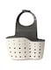 HiQiMi Kitchen Sink Caddy Sponge Holder with Adjustable Strap, Hanging Drain Basket, Including Dishcloth and Sponge (Beige)