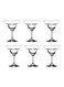 6 Piece Classic Margarita Glass Set, 200ml Capacity - Clear