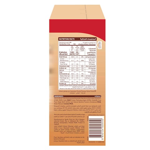 Nestle Coffee Mate Original Non Dairy Coffee Creamer 450g 2PCS