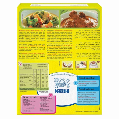 Nestle Maggi Coconut Milk Powder Mix 300g
