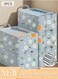 3 Piece Package Storage Box, Large Collapsible Foldable Storage Boxes with Two Handles, Strong Durable Steel support Organizer Basket Cube with Cover for Home, Bedroom, Closet, Office