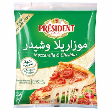 بريزيدنت جبن موزاريلا وشيدر، 200 غرام