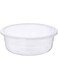 IKEA 365+ polypropylene leak proof Microwave safe round-shaped food container with lid-450ml, Transparent