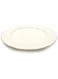 Qualitier round platter 34 cm gold/white