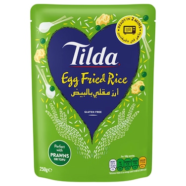 Tilda Egg Fried Steamed Basmati Rice, 250g