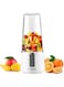 Homey Portable Blender 300ml, 50W Personal Size Hand Blender 2 Stainless Steel Blades, Usb Rechargeable Quick 2-2.5 Hour Charging, Juicer Blender