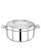 HOTIO Insulated Hotpot 2500ML   Stainless Steel Inner   Thermal Casserole for Hot &amp; Cold Food   Ideal for Home &amp; Dining