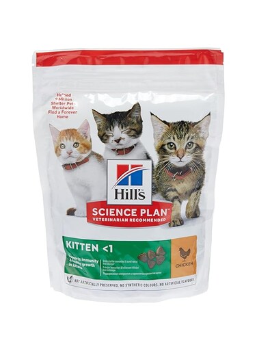 Hill's Science Plan Kitten with Chicken Dry Food - 300G