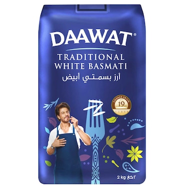 داوات أرز بسمتي هندي أبيض تقليدي  2 كلغ