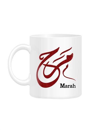 Styles Arabic Calligraphy Name Marah Printed Mug White