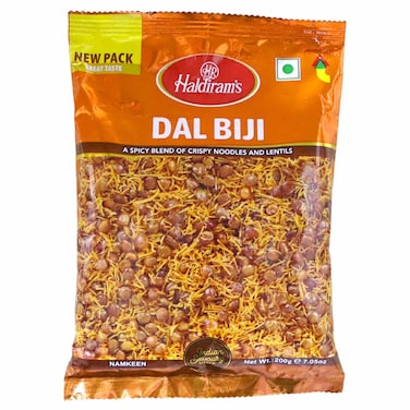 هالديرزمز دال بيجي  ، 200 غرام