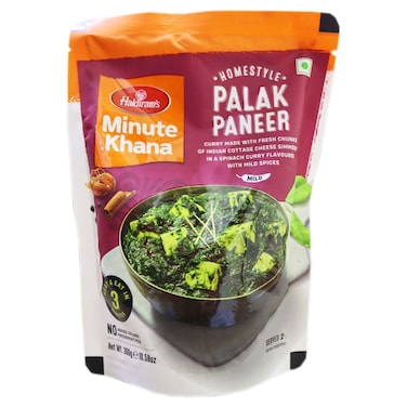 Haldiram's Minute Khana Dilli Style Palak Paneer, 300g