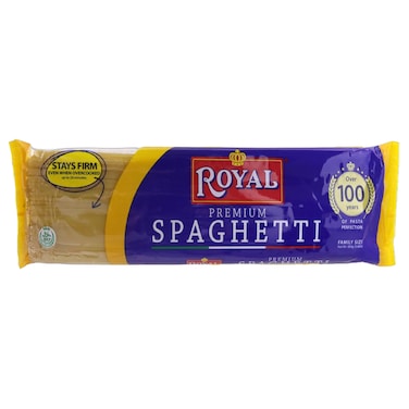 رويال بريميوم سباغيتي 450 غرام
