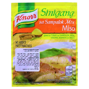 كنور وصفة سينيجانج ميسو المشكلة 25 غرام