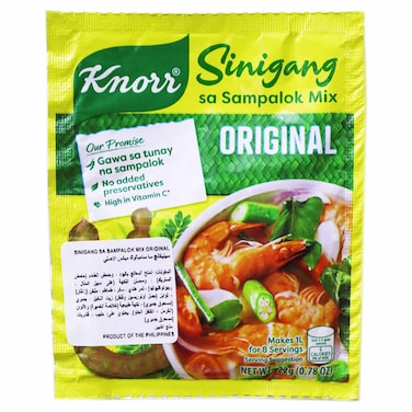 Knorr Sinigang Sa Sampalok Mix Soup, 22g