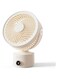 CARONSORT Desk Fan with Battery Operated, Small Oscillating Fan, Small Fans for Bedroom, Table Air Circulator with 3 Speeds,Portable Fan for Office/Dorm/Room-Beige
