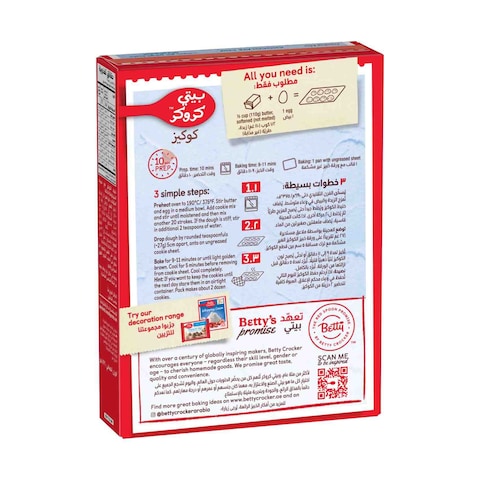 Betty Crocker Chocolate Chip Cookie Mix, 496g