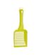 Moderna Small Grid Scoop - Cat Litter Scoop, 28 X 10.6 Cm, Lemon Color, 5412087012718, C155