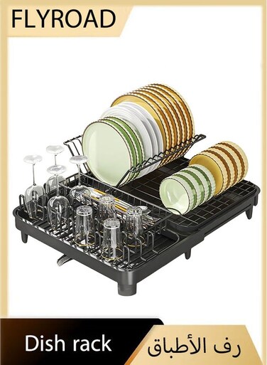 Dish Drain Rack, Large Capacity Dish Drain Rack with Cutlery Rack, Retractable Length, Rotatable Drain Rack, Suitable for Kitchen Countertops, 52 * 41 * 14 cm