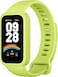Xiaomi Smart Band 9 Active Green