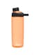 Camelbak Products Chute Mag BPA Free Water Bottle with Tritan Renew - Magnetic Cap Stows While Drinking, 20oz, Desert Sunrise