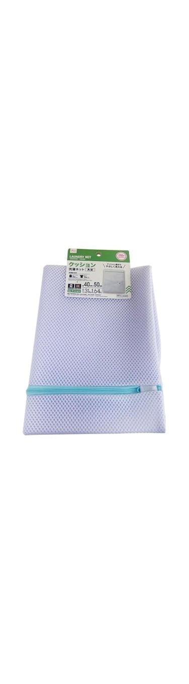 LAUNDRY NET -CUSHIONED - SQUARE-White &amp; Green