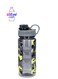 Water Bottle Black/Yellow 27.7 x 11.7 x 8.4cm