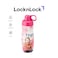 LocknLock 450ml Finger Water Bottle - Pink, Compact, Airtight, and Durable for Sports and Daily Use