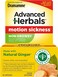 Dramamine Non-Drowsy Naturals Motion Sickness Relief   18 Count