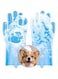 AOZUO Dog Cat Washing Mitts Pet Grooming Gloves Silicone Heat Resistant Bath Gloves Pet Bath Gloves for Massaging, Scrubbing and Hair Removal
