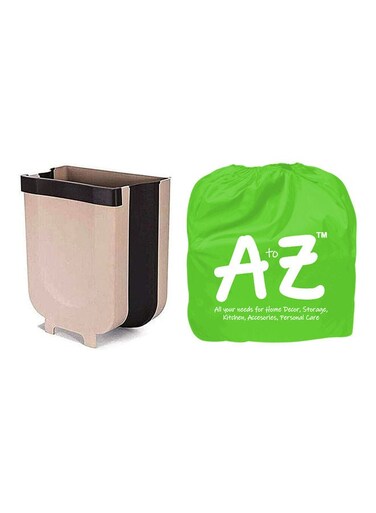 Kitchen Trash Can beige 25.3x17.5x28.6cm