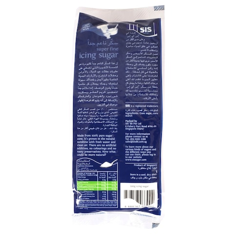 SIS Fine Icing Sugar, 500g