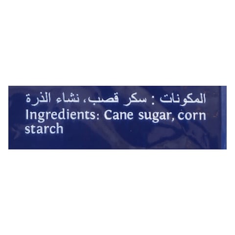 SIS Fine Icing Sugar, 500g