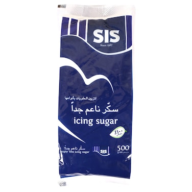 SIS Fine Icing Sugar, 500g