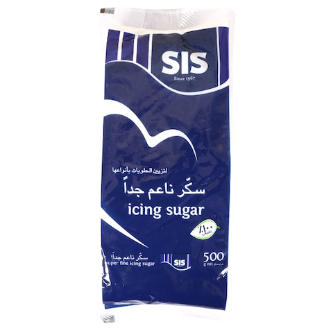 SIS Fine Icing Sugar, 500g