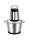 2-Litre Electric Food Chopper, 500W, Stainless Steel Bowl, Quad Blades, 2 Speed Settings