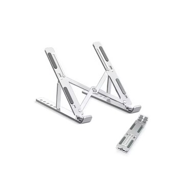 Folding Laptop Stand ,Aluminum Alloy, Compact &amp; Lightweight, Foldable Design for Easy Travel