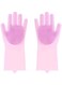 MooSumsproung Pet Republique Silicone Bathing Gloves for Dogs, Cats, Animals Gentle Dog Bathing Shampoo Brush Long Sleeve Grooming Glove with Foam Scrubbing Bristles(Pink Color)