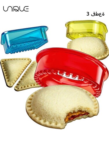 3Pcs Sandwich Cutter and Sealer - Sandwich Maker - Cut and Seal - Great for Lunchbox and Bento Box - Boys and Girls Kids Lunch - Circle, Square, Triangles