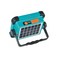 Multifunctional Rechargeable LED Work Light with Solar Charging, 4 Brightness Modes &amp; Large Battery