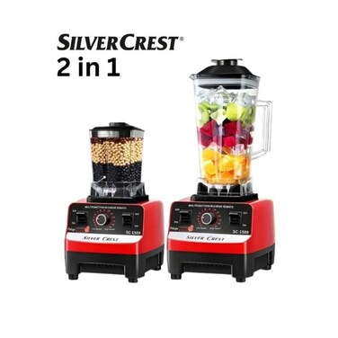 4500W Electric Blender &ndash; 2-in-1 Blender &amp; Grinder, 2L
