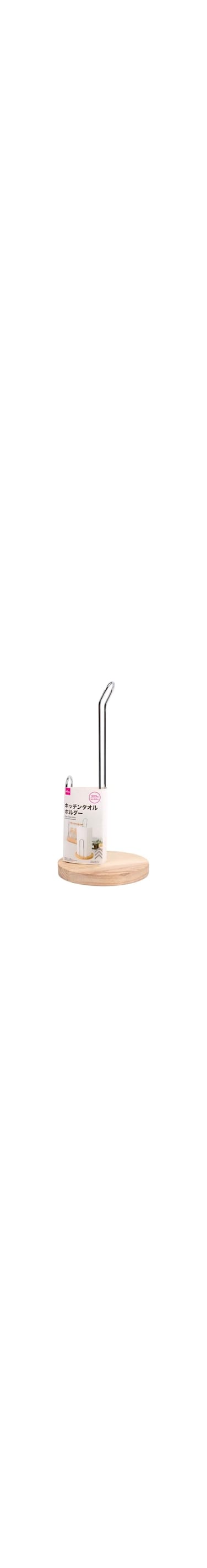 Daiso Paper Towel Holder