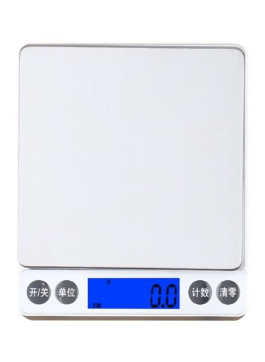 Baking Food Scale White/Silver/Blue 130 x 109 x 20mm