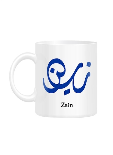 Styles Arabic Calligraphy Name Zain Printed Mug White